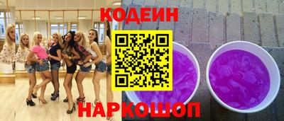 стаф Дубна