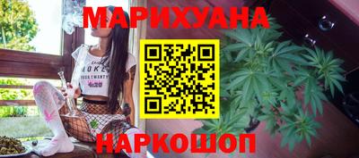 соль курить ск Донской