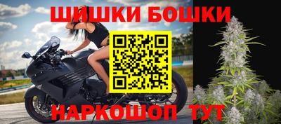 2c-b Донецк