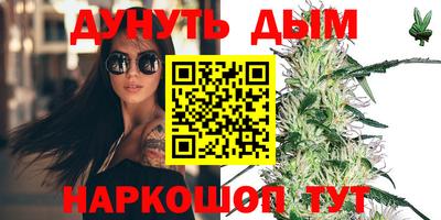 2c-b Донецк