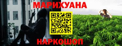 2c-b Донецк