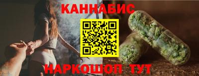 2c-b Донецк