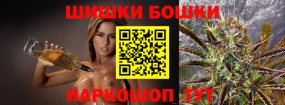 соль курить ск Донской