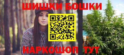 соль курить ск Донской