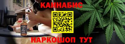 2c-b Донецк