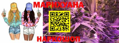 2c-b Донецк