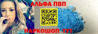 2c-b Донецк