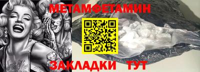 стаф Дубна