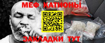 2c-b Донецк