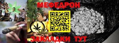 соль курить ск Донской