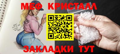 стаф Дубна