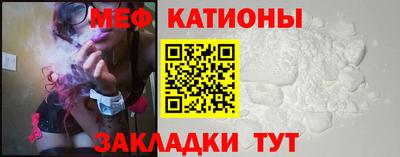 стаф Дубна