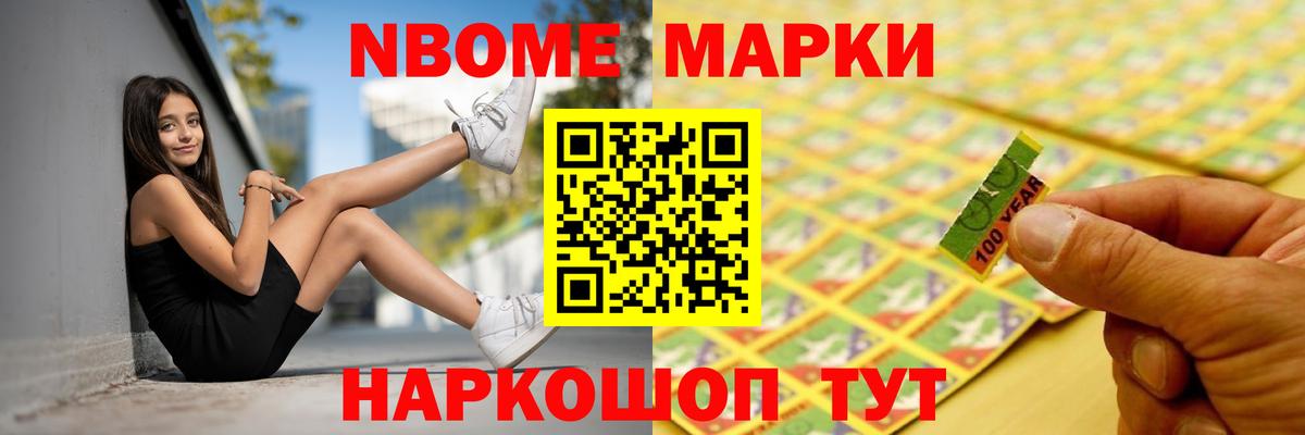 Черняховск  Лсд 25 экстази  Вход с VPN  LSD-25 экстази ecstasy 